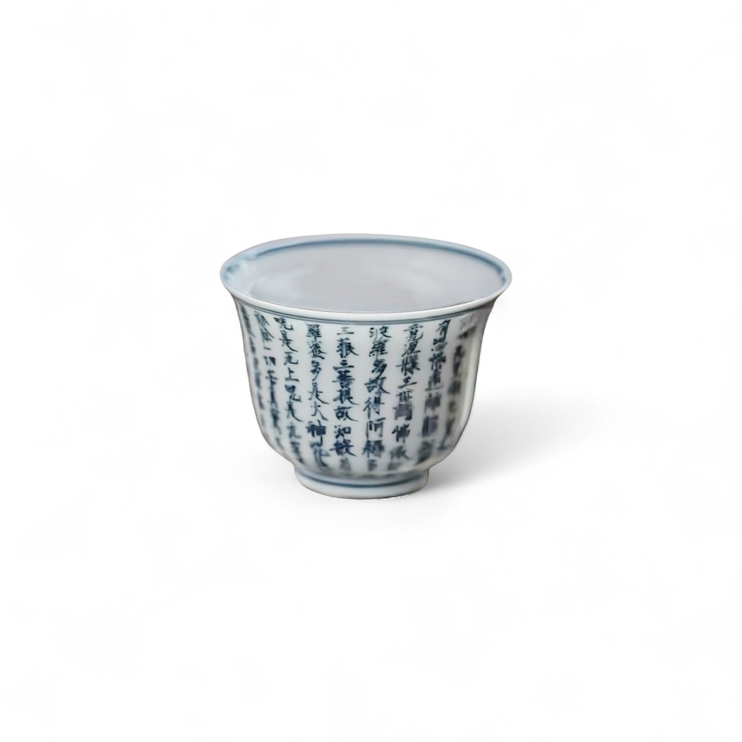 Qinghua - tasse